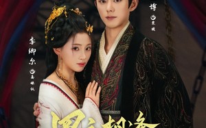 短剧《罗衣相逢九重春（80集）》精彩短剧免费在线追全