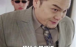 短剧《爱若流星（84集）》短剧全集高清在线速览