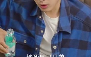 短剧《穿书后公主爱上我（93集）》热门短剧全集免费播