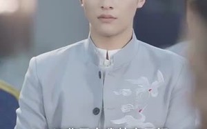 短剧《出世之神龙殿主（77集）》超长短剧免费在线赏