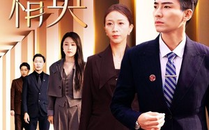 短剧《律政精英（119集）》超燃短剧全集免费看