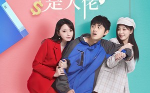 短剧《极品夫人是大佬（50集）》精彩短剧在线免费播