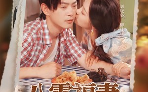 短剧《八零福妻老公宠上天（75集）》精彩短剧免费一键观看