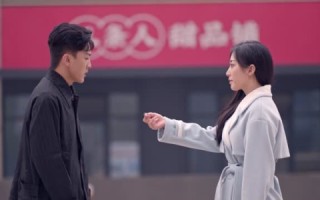 短剧《初次见面请嫁给我（12集）》浪漫短剧全集免费览