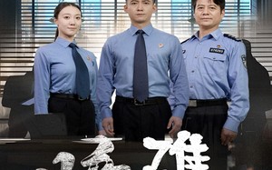 短剧《暗礁（19集）》超燃短剧免费畅享观看