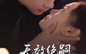 短剧《无效绝嗣顾总夫人她超能生（71集）》热门短剧免费畅观看