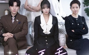 短剧《被弄丢的你（86集）》短剧全集免费在线追