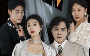 短剧《因果（35集）》热门短剧在线畅快追看