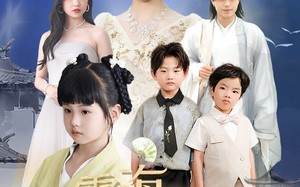 短剧《雾海拾星记 (67集)》短剧完整版免费收看