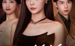 短剧《不做乖乖女后强了不止亿点（75集）》短剧免费全集在线乐看