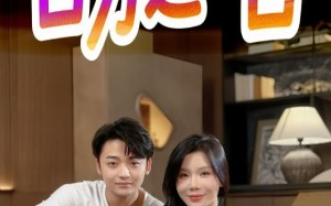 短剧《百分之一百（58集）》优质短剧免费在线阅