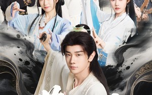 短剧《葬天塔（82集）》优质短剧免费在线观