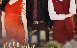 短剧《璀璨不可及的她（61集）》短剧完整版免费在线赏