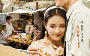 短剧《重生八零老公深情又黏人（80集）》爆款短剧免费抢先看