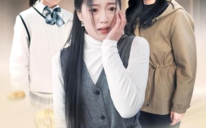 短剧《报得三春晖（35集）》短剧全集免费在线赏