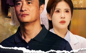 短剧《父爱如山恩如海（70集）》全集短剧免费在线览