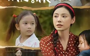 短剧《小财星有亿点粮 (50集)》高分短剧在线流畅播放