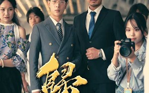 短剧《归国（59集）》精彩短剧全集免费观赏