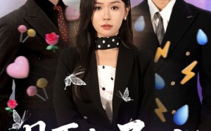 短剧《月下你我不同渡（70集）》优质短剧全集免费观赏