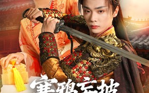 短剧《寒鸦妄披彩凤翎（57集）》短剧全集在线免费赏