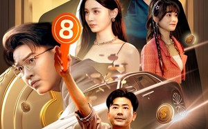 短剧《全力倚父（79集）》高分短剧全集免费畅看