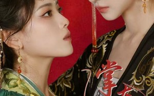 短剧《掌事姑姑掌东宫（80集）》优质短剧在线完整播放