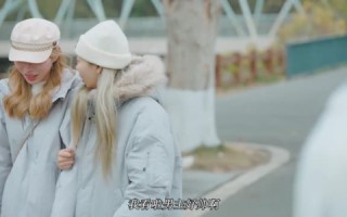 短剧《主人我在（6集）》短剧全集免费畅快观看