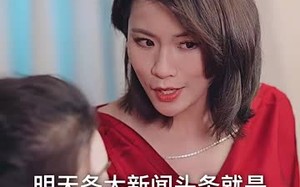 短剧《契约新娘甜蜜蜜（81集）》免费短剧全集精彩呈现