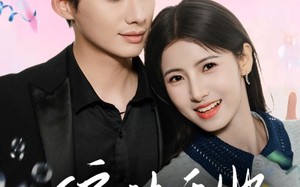 短剧《偏执于她（65集）》热门短剧免费全集追剧