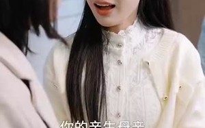 短剧《明月照人来（70集）》短剧完整版免费畅享