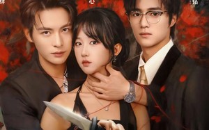 短剧《以爱为刃（69集）》短剧高清免费全集观