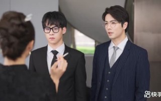 短剧《盛放的 野玫瑰（27集）》免费短剧高清全集看