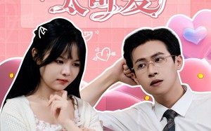 短剧《萌新杀手太可爱（75集）》短剧全集高清在线赏