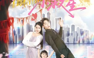 短剧《薄医生的小救星（100集）》短剧全集免费速来看