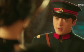 短剧《胭脂似火（24集）》短剧在线观看无广告版