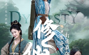 短剧《修仙：重生异界打造最强宗门（78集）》精彩短剧一集不落在线看