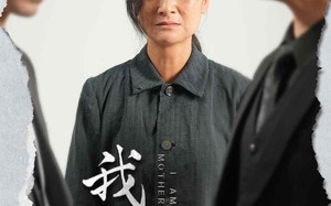 短剧《我是妈妈（72集）》免费短剧全集高清直享