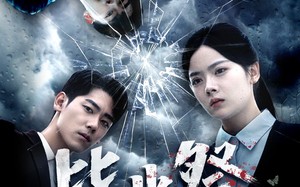 短剧《毕业祭（62集）》热门短剧在线免费播放