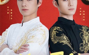 短剧《双子厨神（55集）》免费短剧全集畅享