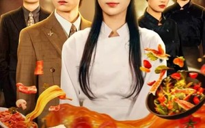 短剧《厨神女王（71集）》热门短剧在线高清观看