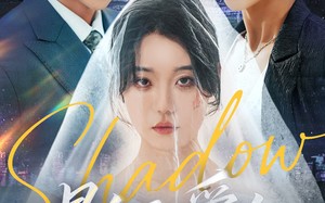 短剧《影子爱人（71集）》短剧全集高清免费看