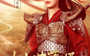 短剧《桃花落烬凤还朝（86集）》精彩短剧免费在线播