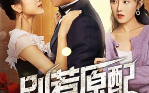 短剧《别惹原配（45集）》短剧免费全集不卡顿