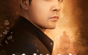 短剧《返老还童（86集）》长篇短剧免费全集观赏