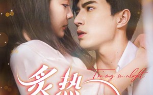 短剧《炙热溺爱（72集）》短剧免费全集速来观