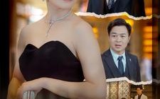 短剧《离婚二十年，我成了前夫高攀不起的存在（86集）》热门短剧全集免费追