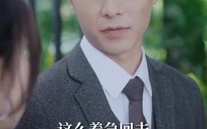 短剧《蓄谋上位（74集）》精彩短剧在线免费赏