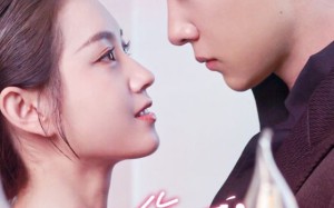 短剧《许你一场悲欢（54集）》短剧全集无费畅快看