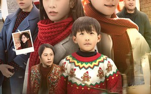 短剧《过年回家，老公跟我坦白一切（45集）》精彩短剧免费在线享