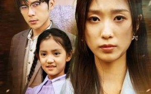 短剧《高烧四十度他把女儿的生路堵上了（51集）》精彩短剧免费全集播放